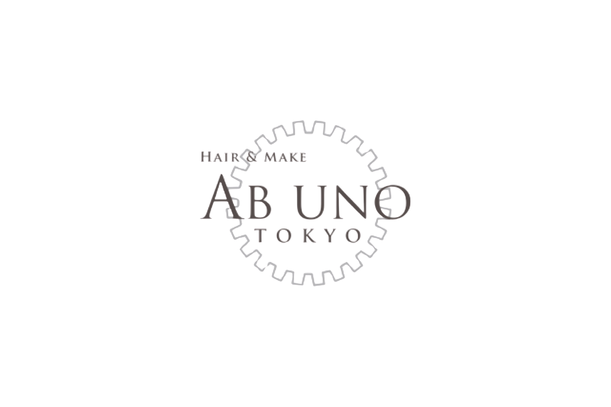 Ab uno logo